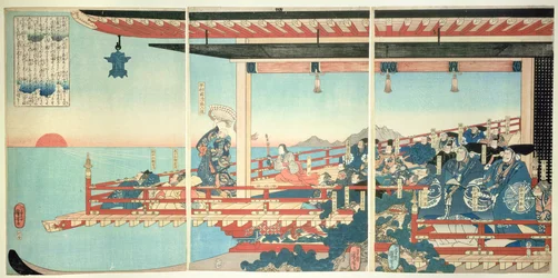 Kiyomori Arresting the Sunset by Incantations